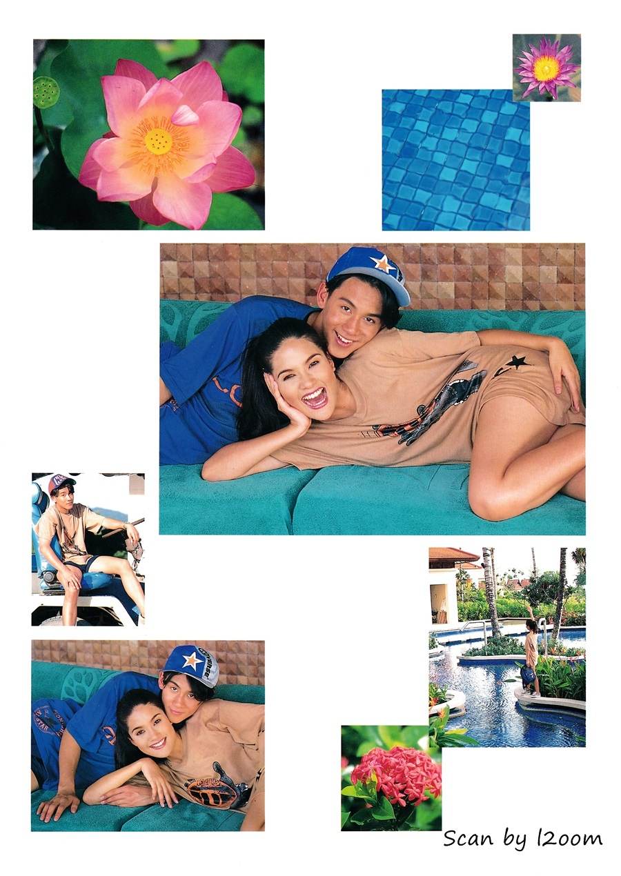 (วันวาน) ฟลุค เกริกพล & นุ่น สินิทธา @ เพื่อนเดินทาง ปีที่ 17 ฉบับที่ 188 สิงหาคม 2538