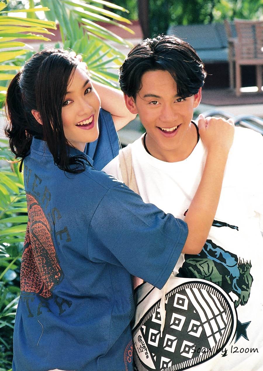 (วันวาน) ฟลุค เกริกพล & นุ่น สินิทธา @ เพื่อนเดินทาง ปีที่ 17 ฉบับที่ 188 สิงหาคม 2538