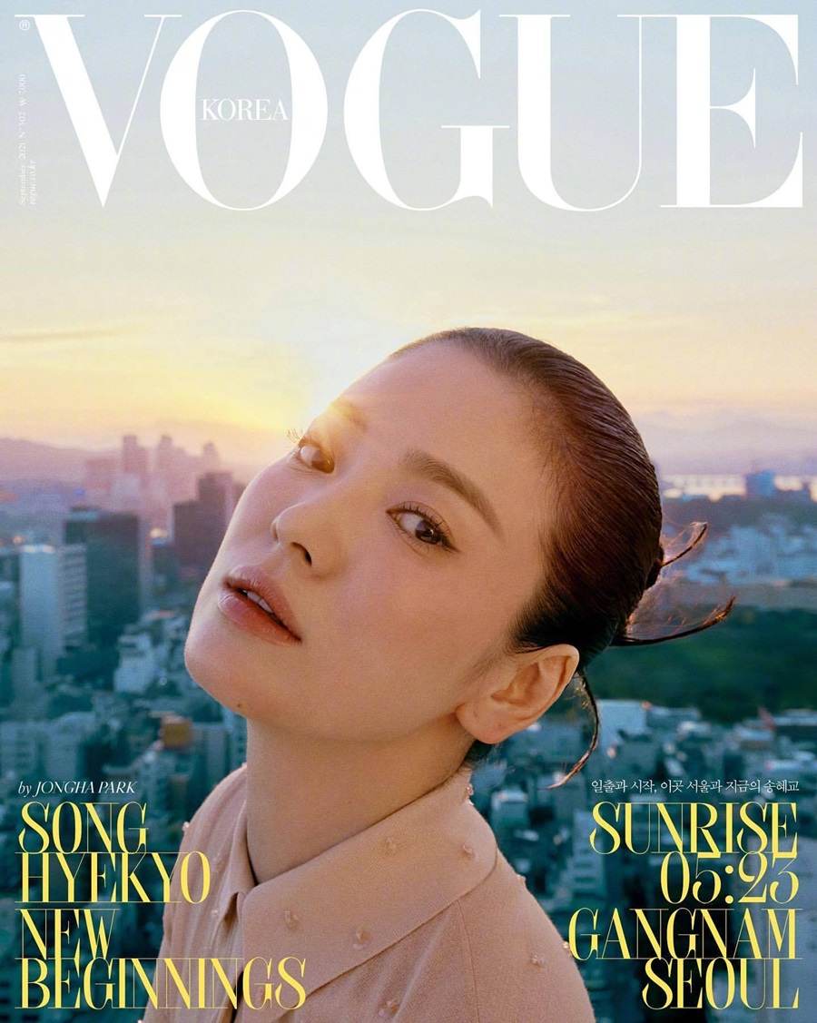 Song Hye Kyo @ Vogue Korea September 2021