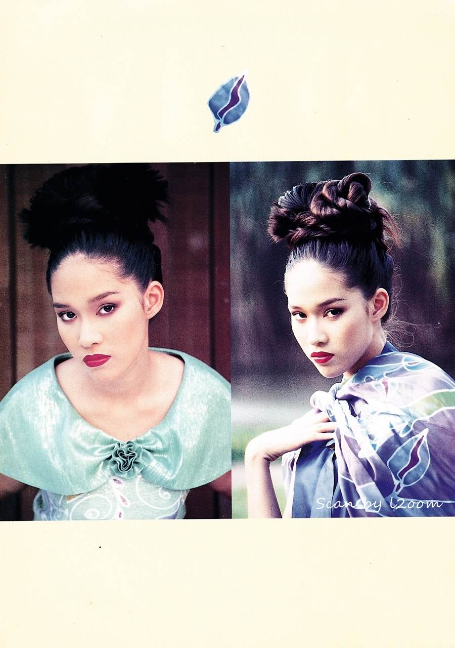 (วันวาน) นุ่น-พลอย @ กุลสตรี ปีที่ 26 ฉบับที่ 624 มกราคม 2540