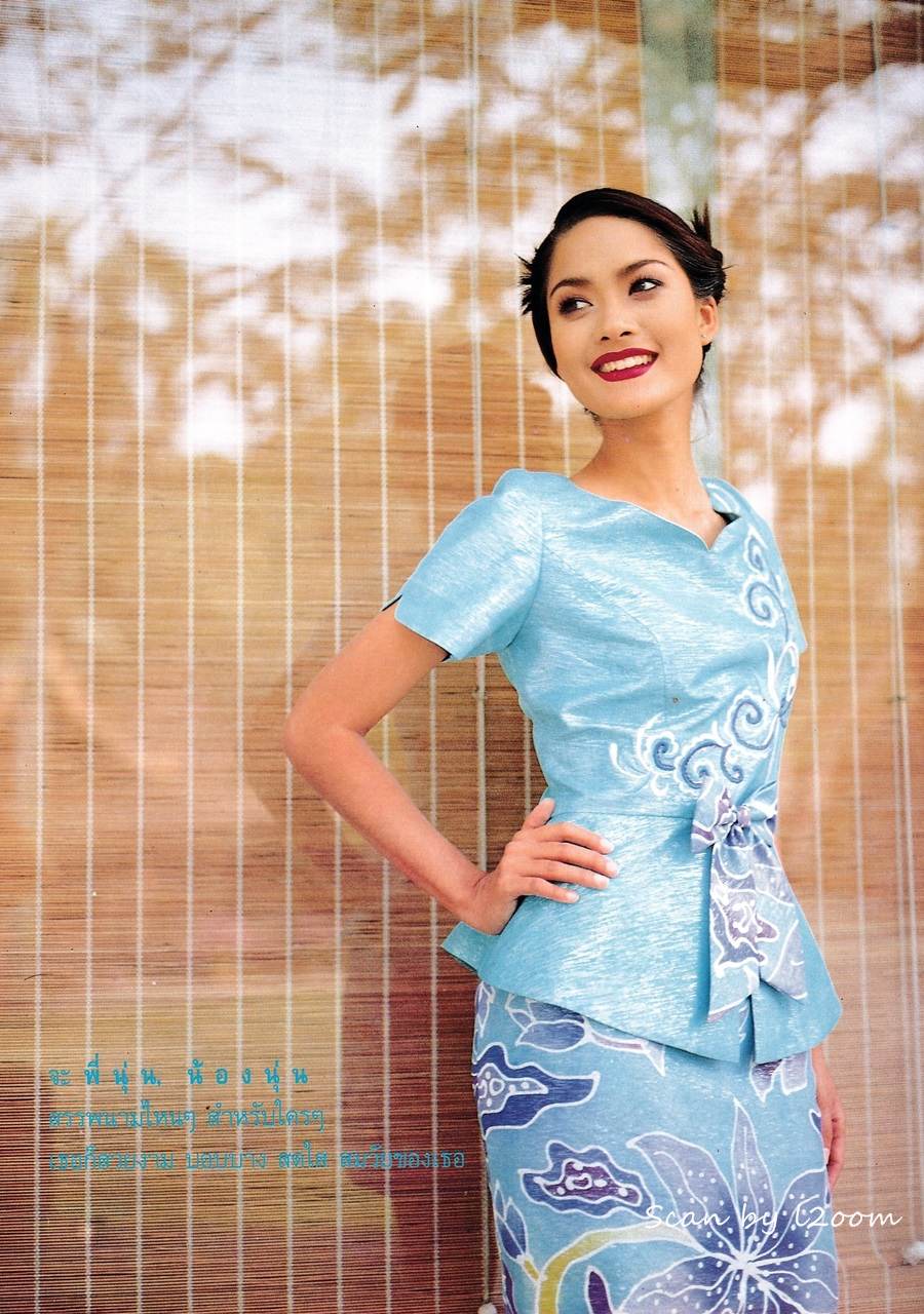 (วันวาน) นุ่น-พลอย @ กุลสตรี ปีที่ 26 ฉบับที่ 624 มกราคม 2540