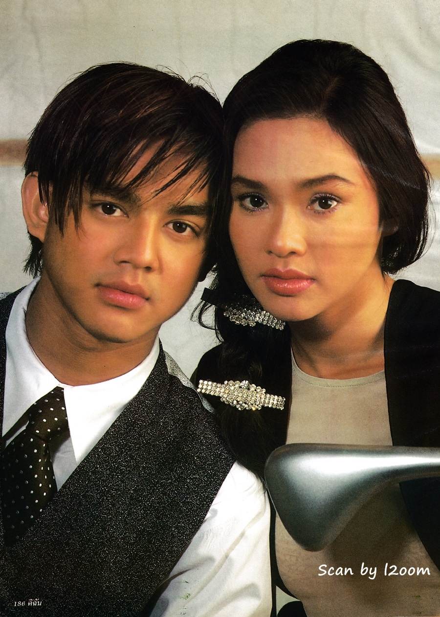 (วันวาน) ใหม่ เจริญปุระ & มอส ปฏิภาณ @ ดิฉัน ปีที่ 19 ฉบับที่ 432 กุมภาพันธ์ 2538
