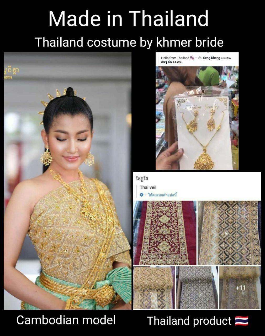 Thai dress in Cambodia
