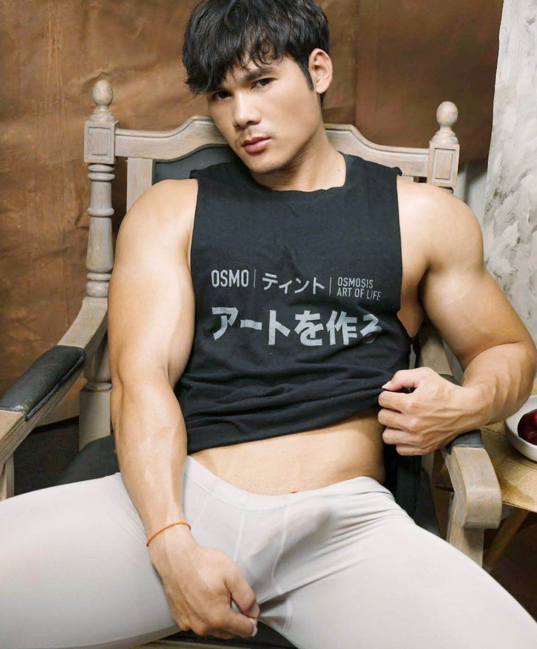 อุ๊ซ่าา