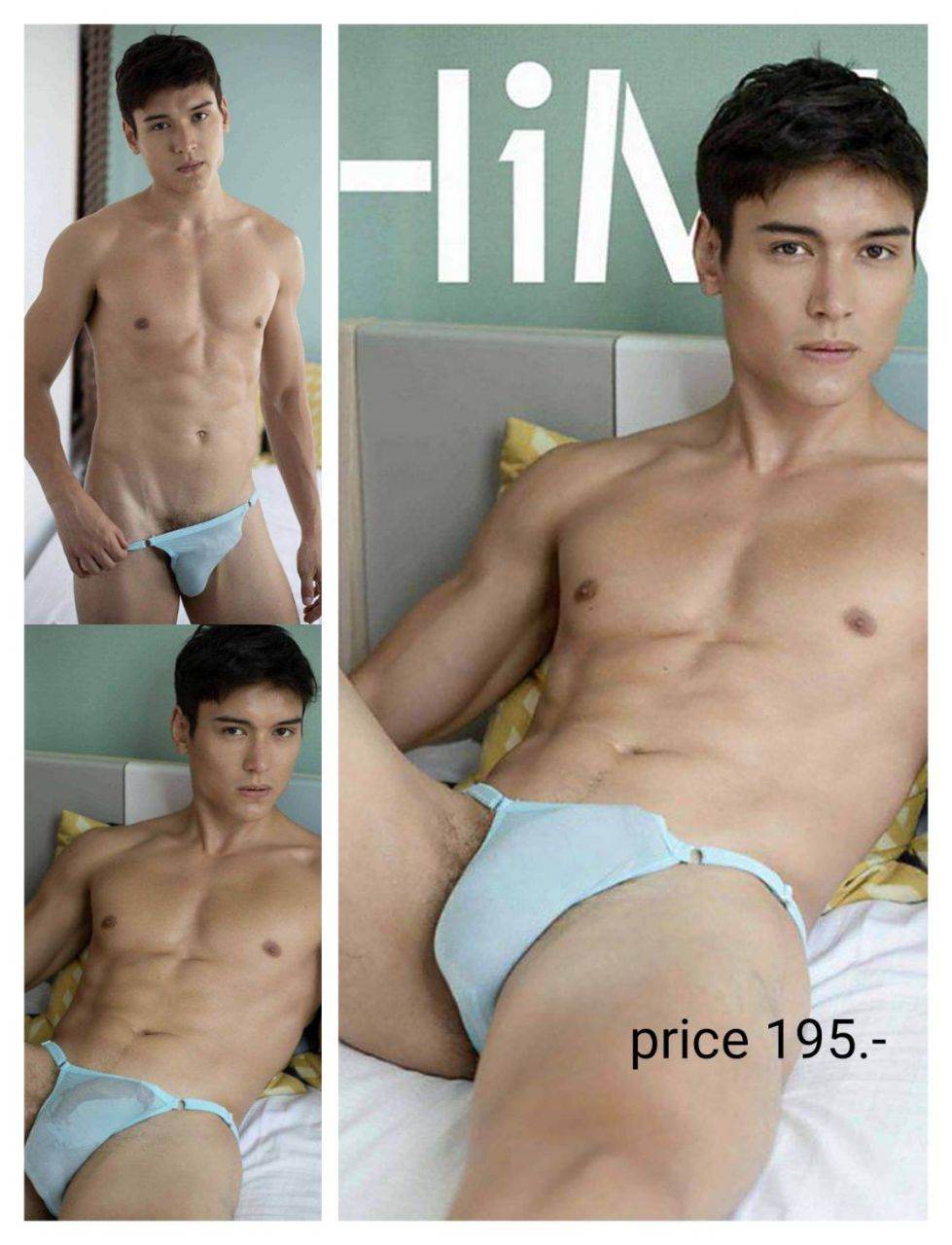 กีสั่นไหว ใจสั่นหวิว7
