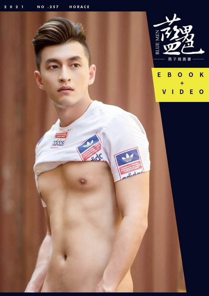 กีสั่นไหว ใจสั่นหวิว9