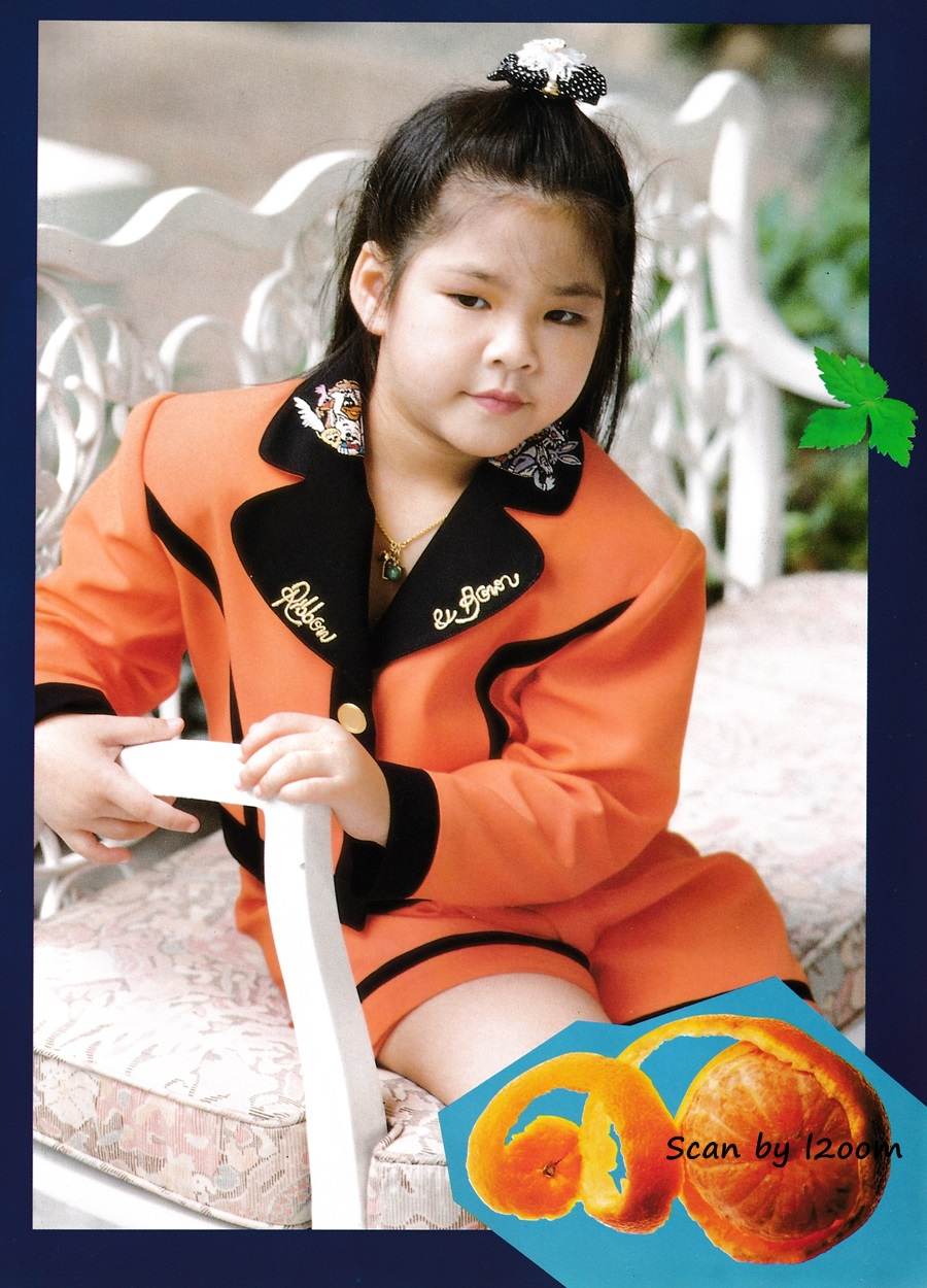 (วันวาน) นิตยสาร ผู้หญิง ปีที่ 11 ฉบับที่ 212 มิถุนายน 2537