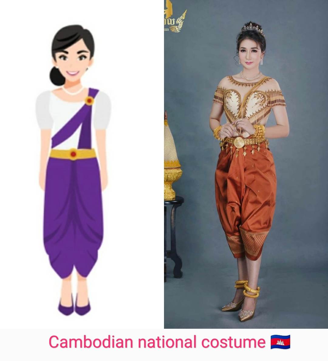 ชุดประจำชาติกัมพูชา🇰🇭