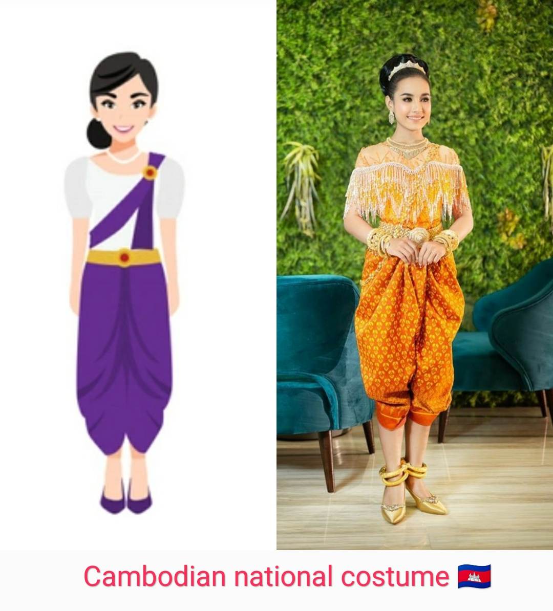 ชุดประจำชาติกัมพูชา🇰🇭