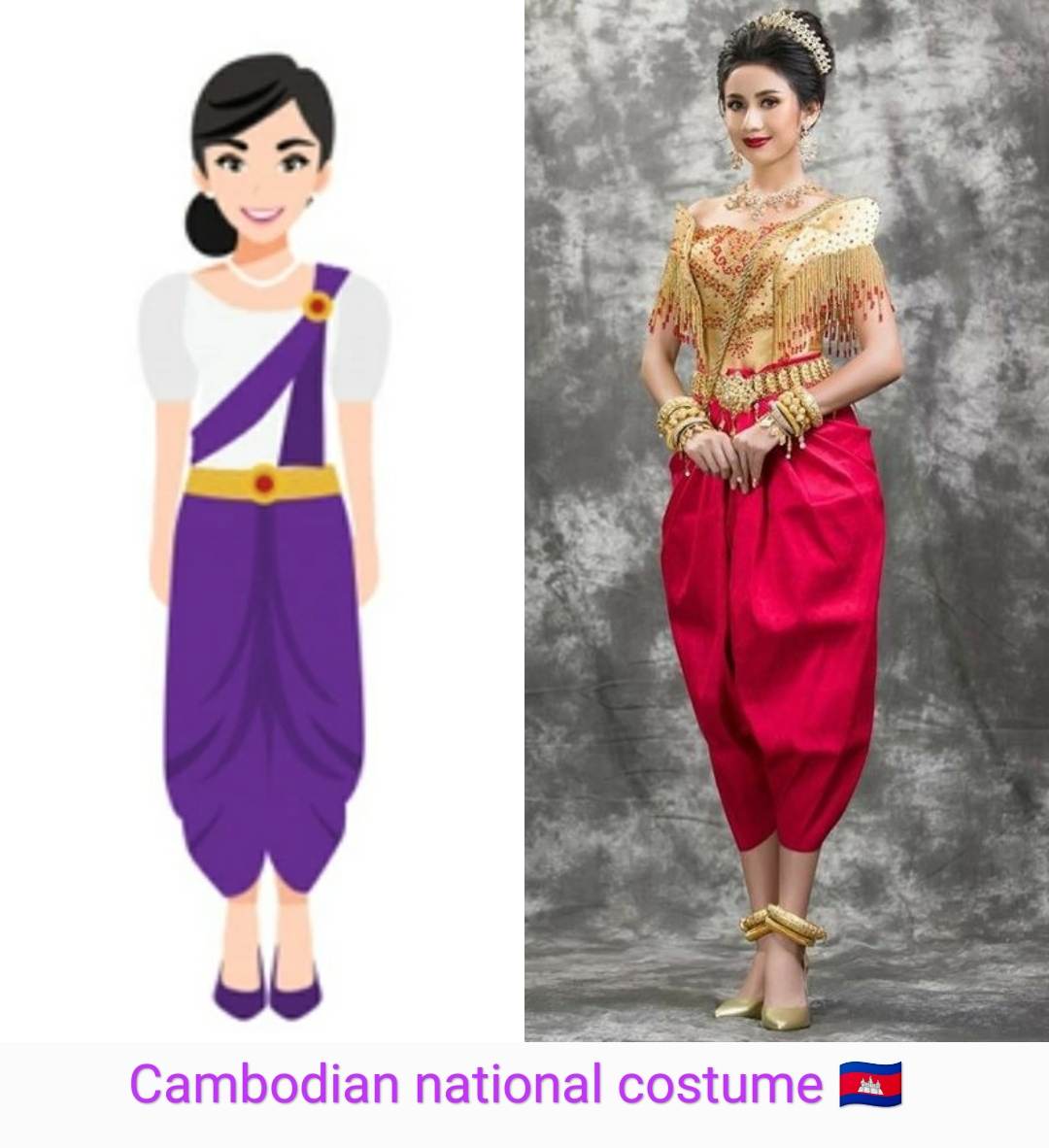 ชุดประจำชาติกัมพูชา🇰🇭