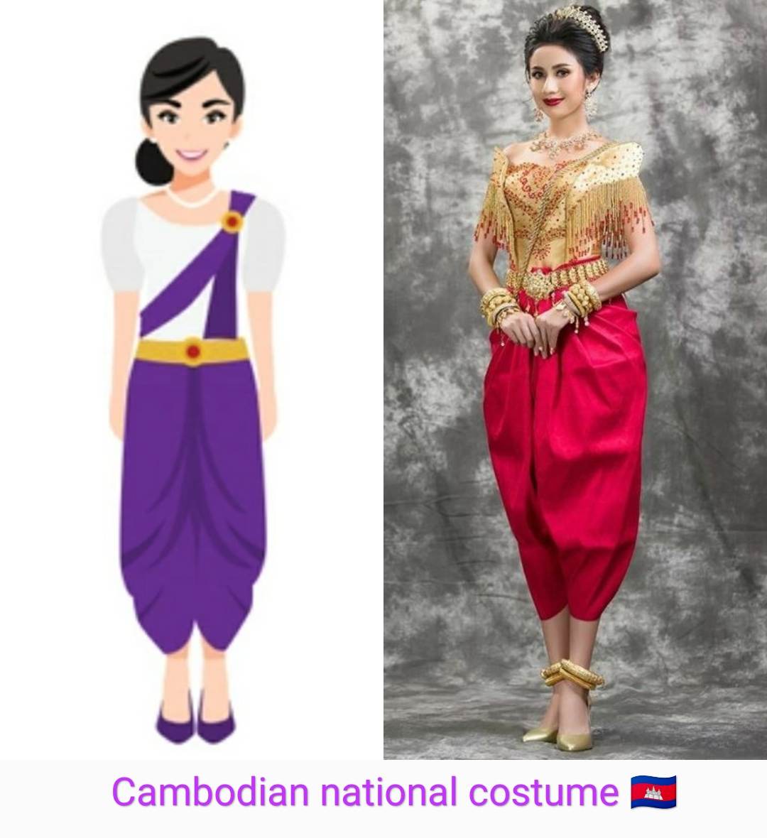 ชุดประจำชาติกัมพูชา🇰🇭