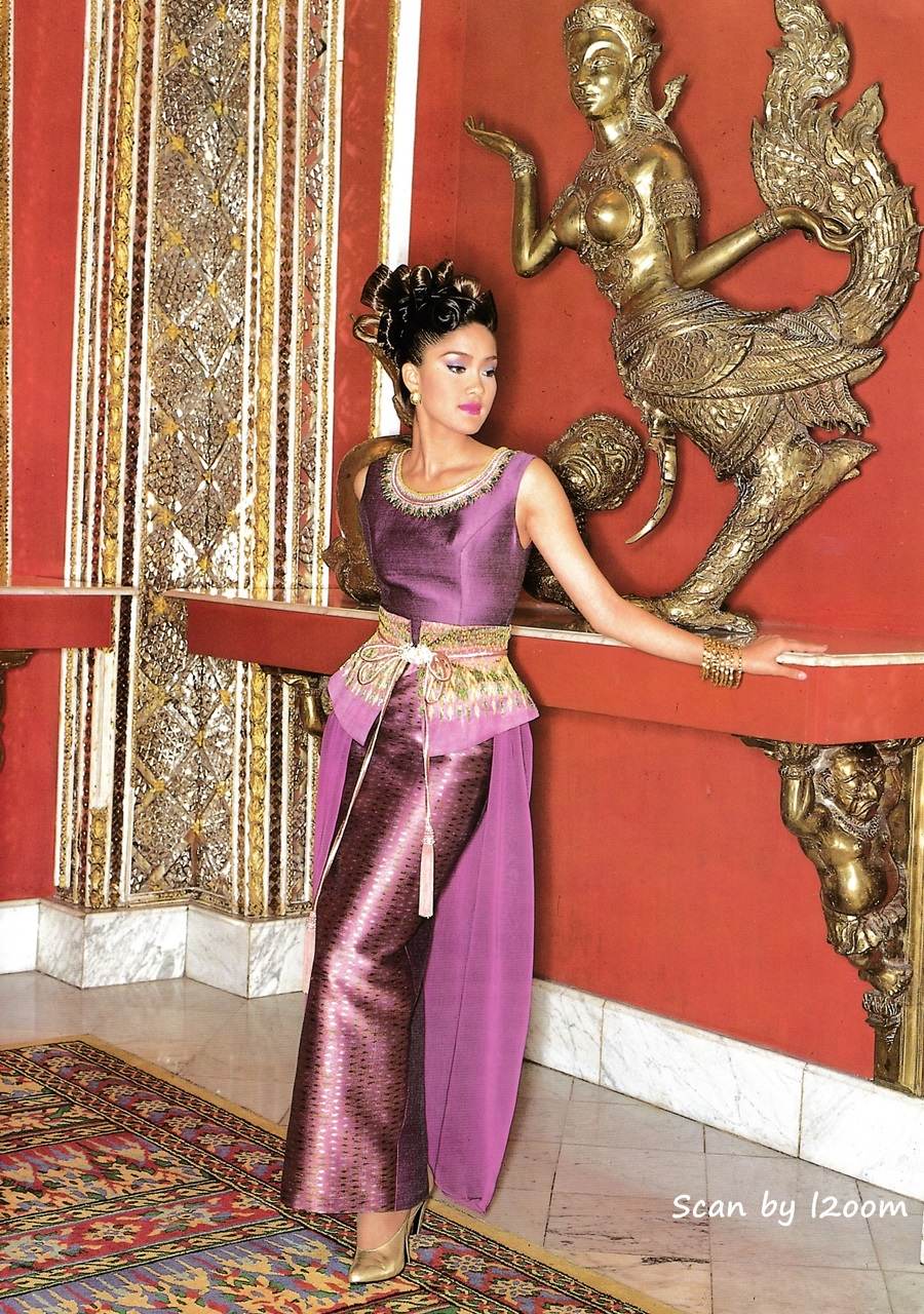 (วันวาน) ขวัญเรือน ปีที่ 27 ฉบับที่ 562 เมษายน 2538