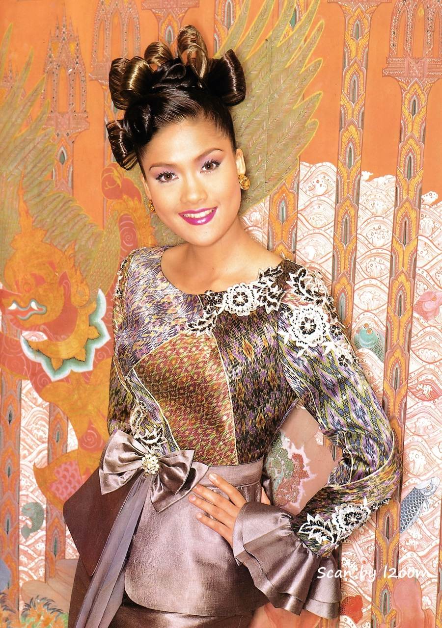 (วันวาน) ขวัญเรือน ปีที่ 27 ฉบับที่ 562 เมษายน 2538