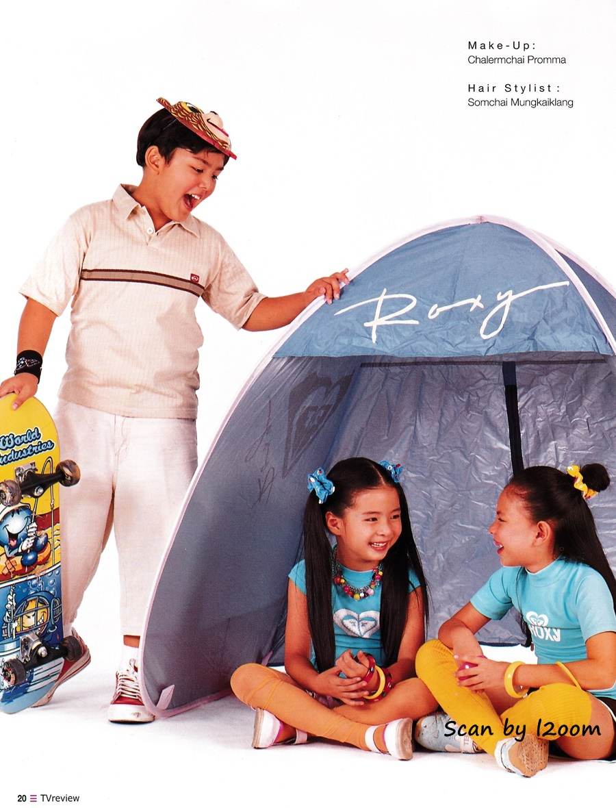 (วันวาน) นนนี่-นาย-พลอย-อิน @ ทีวีรีวิว ปีที่ 6 ฉบับที่ 270 มกราคม 2548