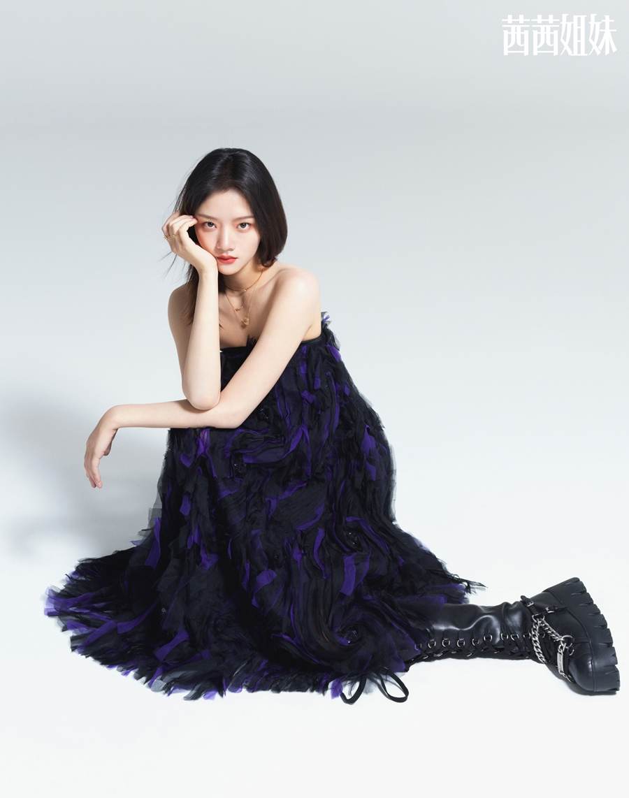 Ren Min @  C&eacute;ci China September 2021
