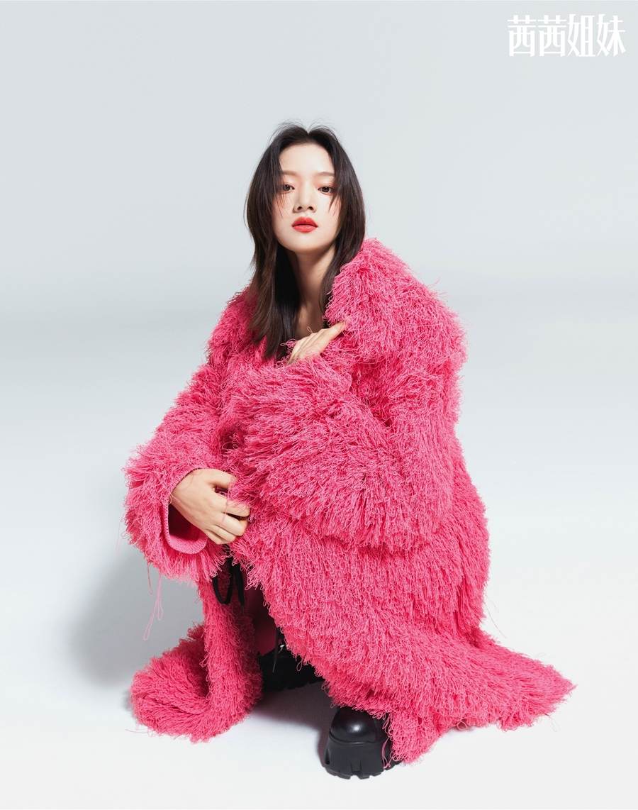 Ren Min @  C&eacute;ci China September 2021