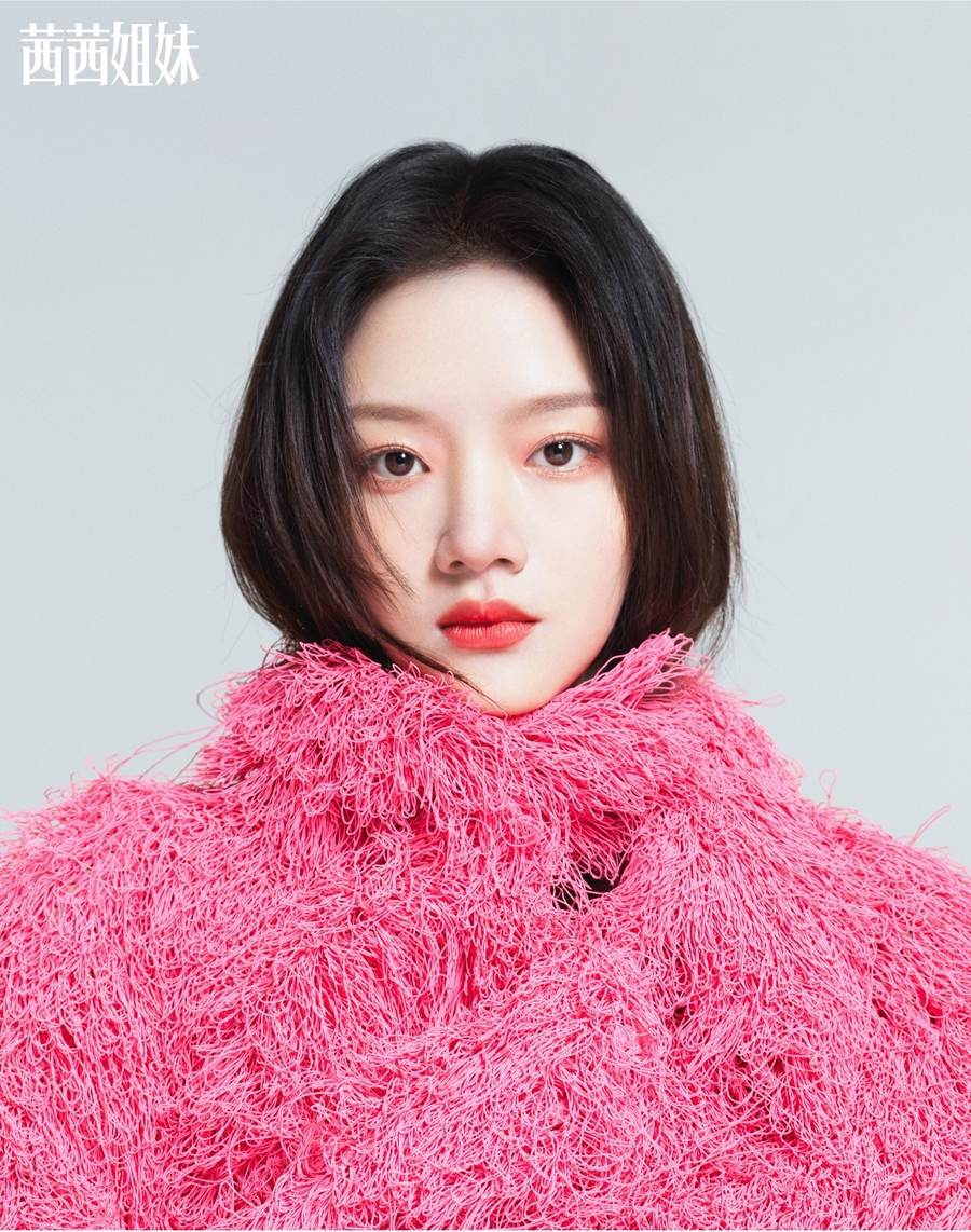 Ren Min @  C&eacute;ci China September 2021