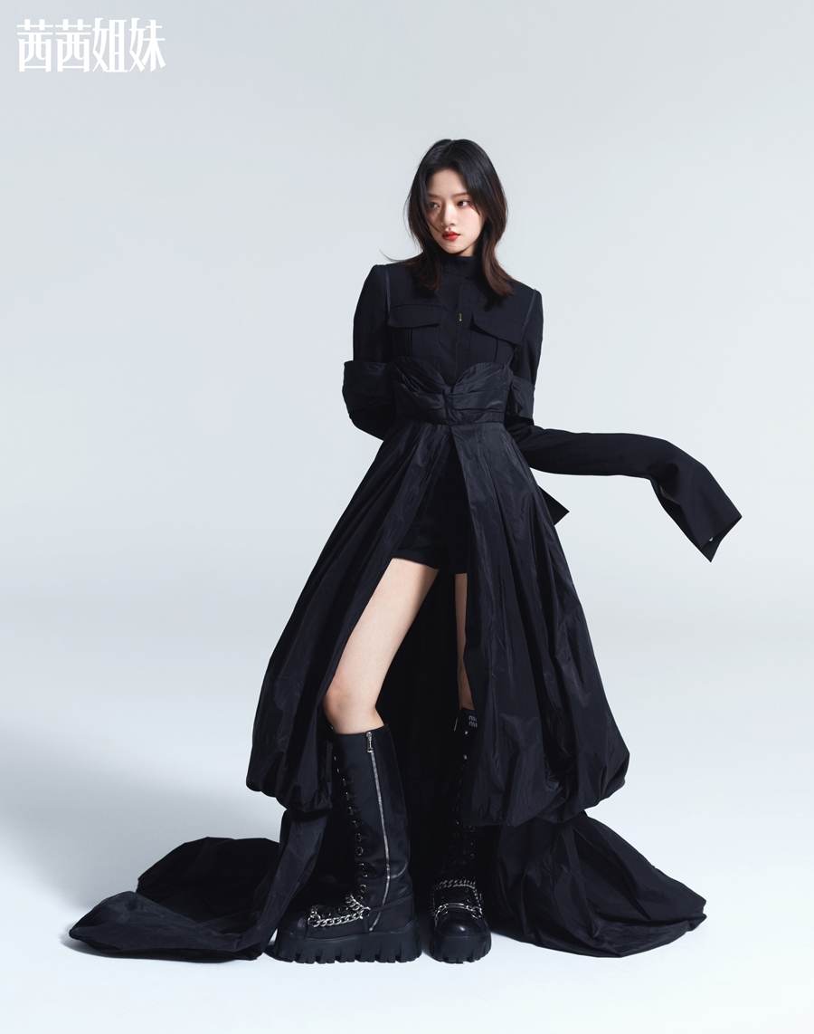 Ren Min @  C&eacute;ci China September 2021