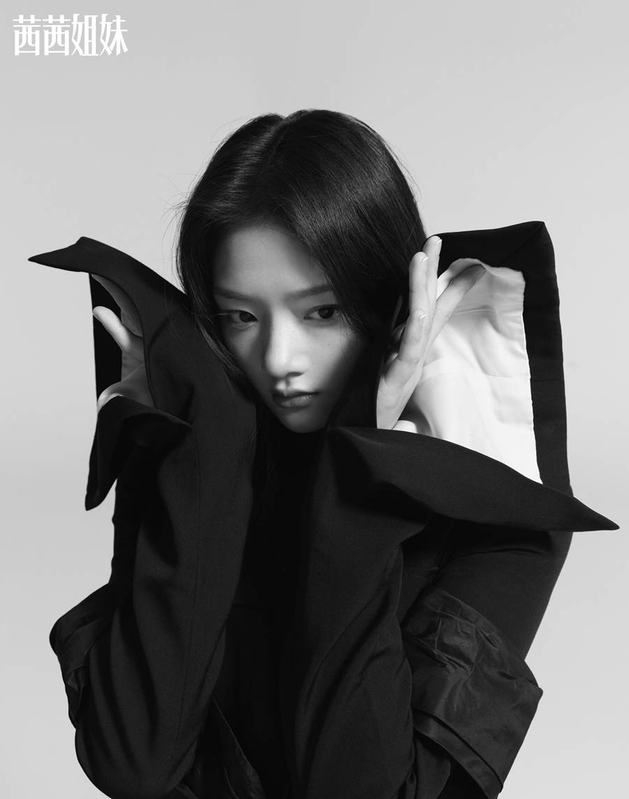 Ren Min @  C&eacute;ci China September 2021