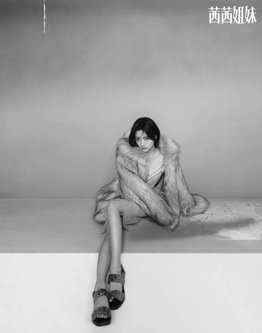 Ren Min @  C&eacute;ci China September 2021