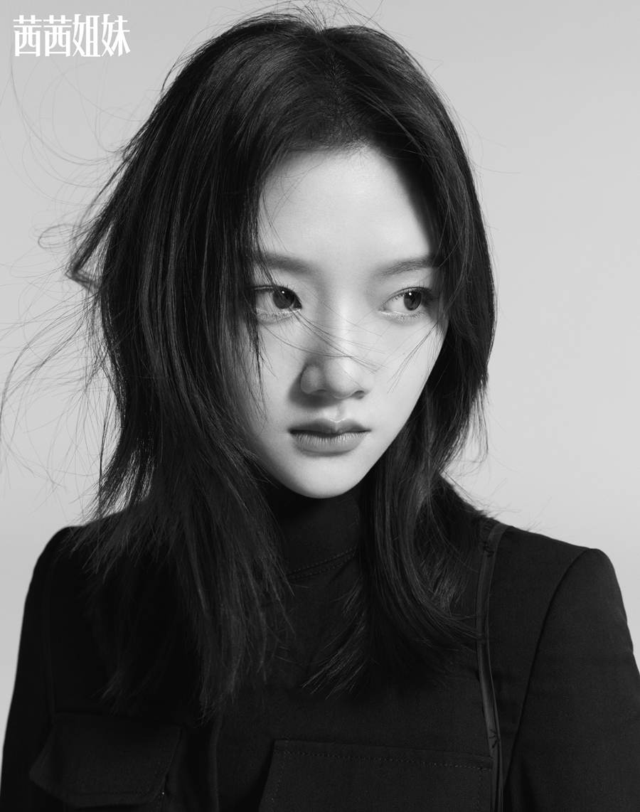 Ren Min @  C&eacute;ci China September 2021
