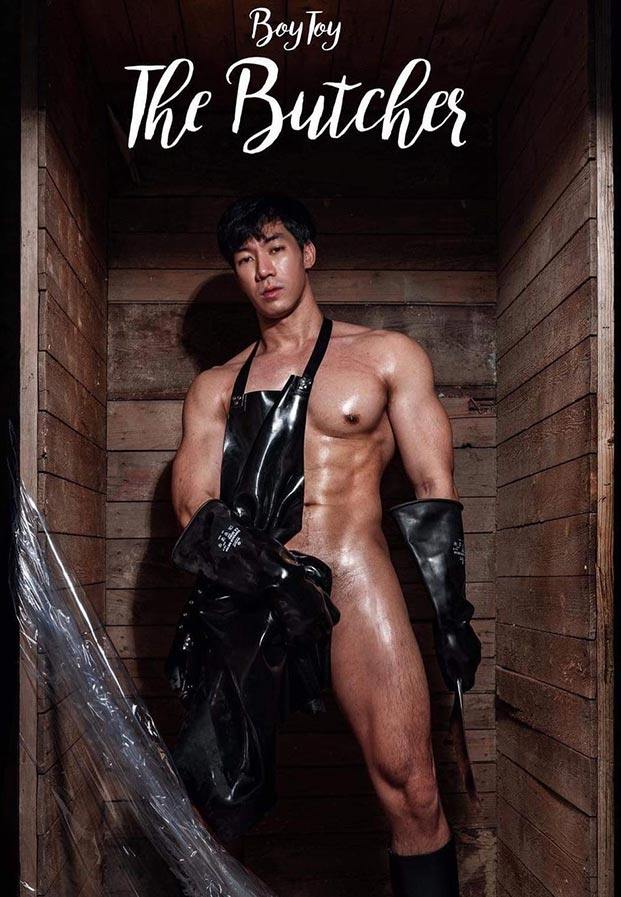 สายรับตับๆหมากรุก