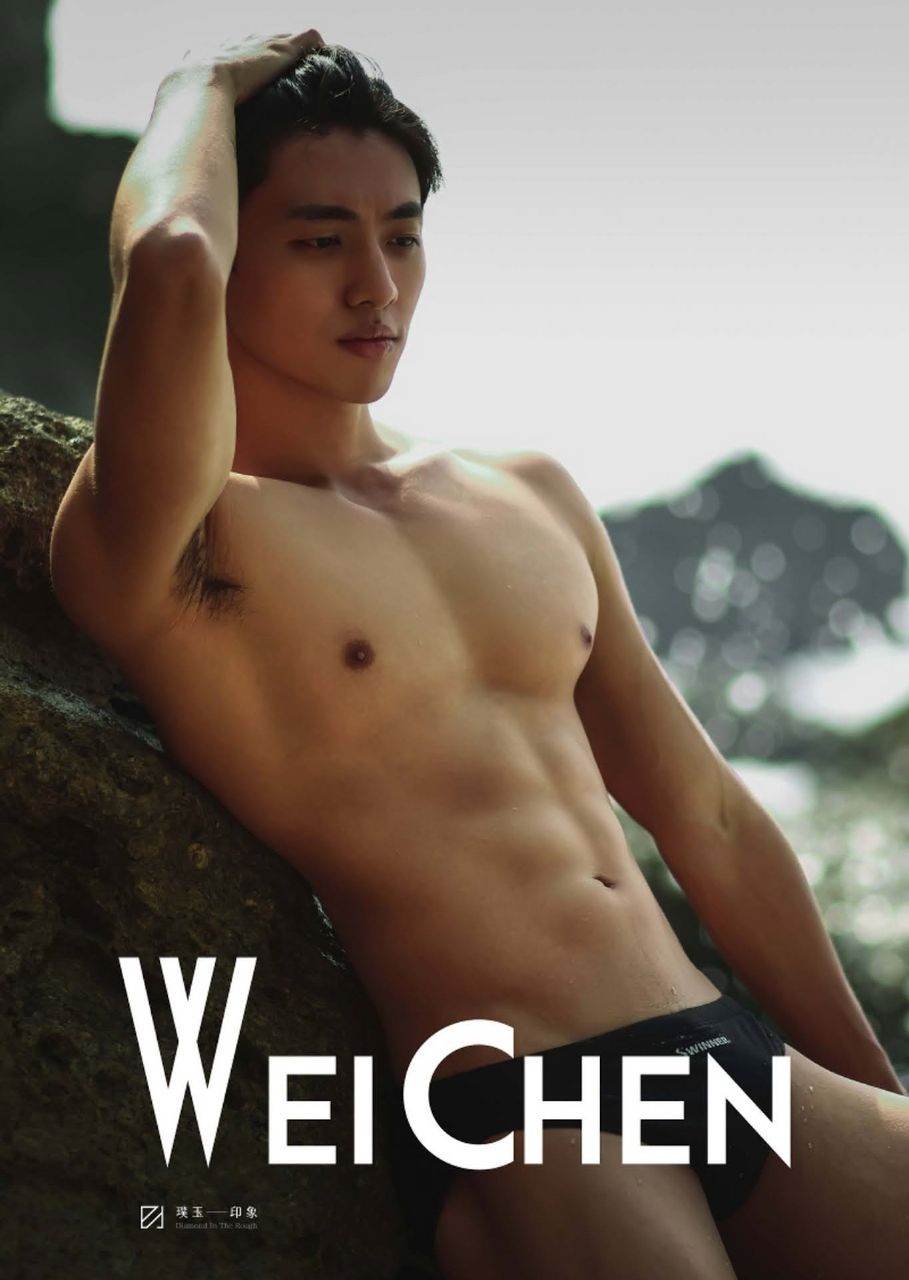 หนุ่มหล่อขึ้นปก 1033.1