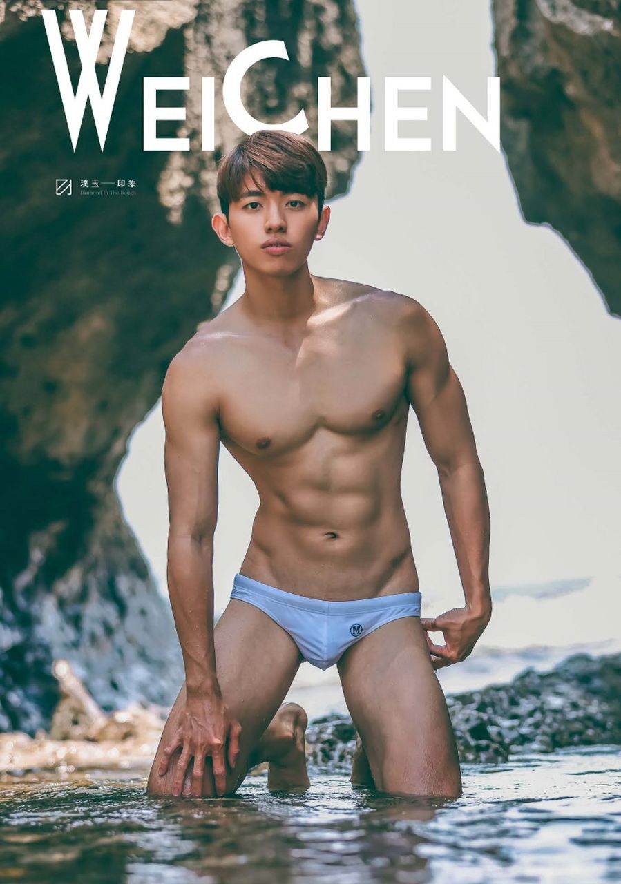 หนุ่มหล่อขึ้นปก 1033.1