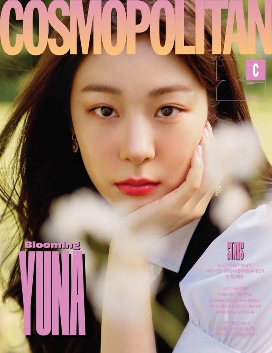Kim Yuna @ Cosmopolitan Korea September 2021