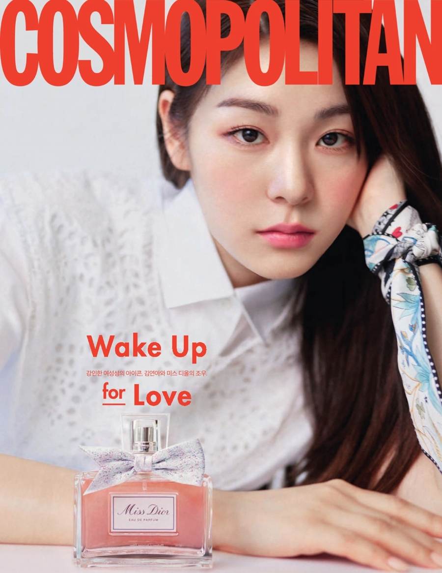 Kim Yuna @ Cosmopolitan Korea September 2021