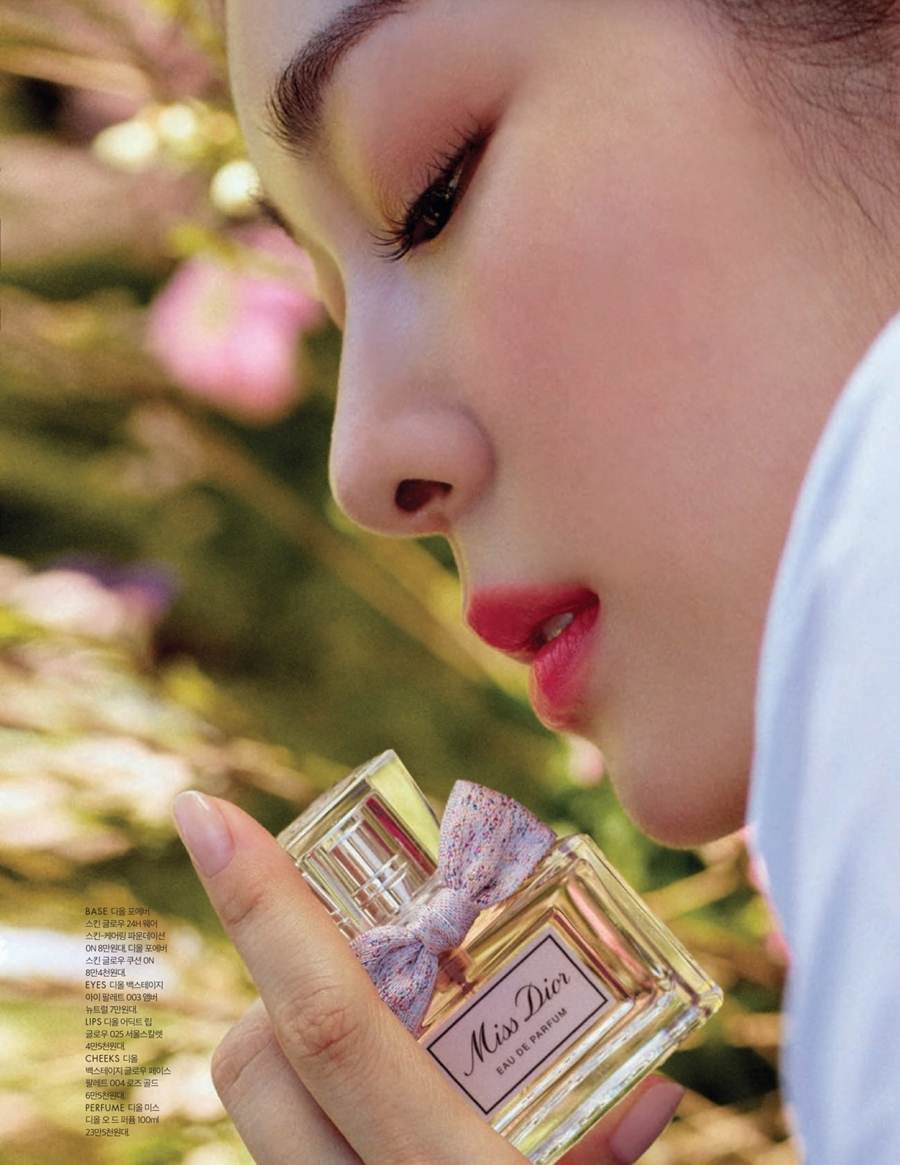 Kim Yuna @ Cosmopolitan Korea September 2021
