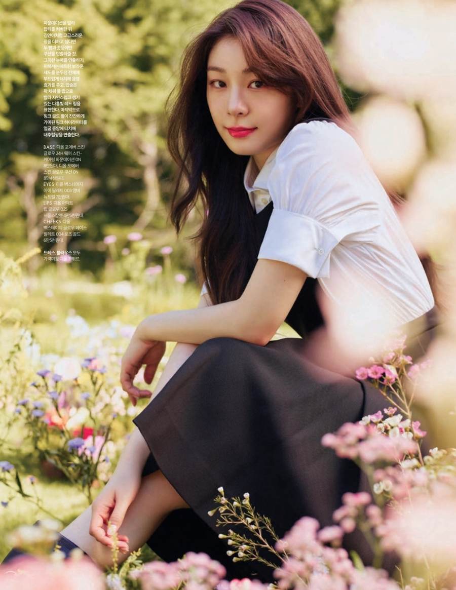 Kim Yuna @ Cosmopolitan Korea September 2021