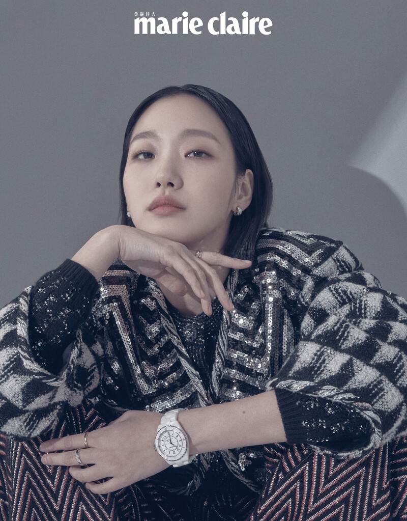 Kim Go Eun @ Marie Claire Taiwan September 2021