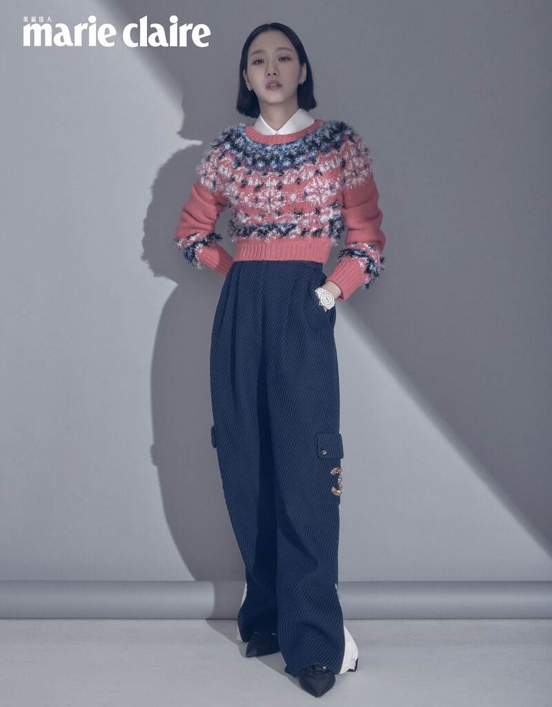 Kim Go Eun @ Marie Claire Taiwan September 2021