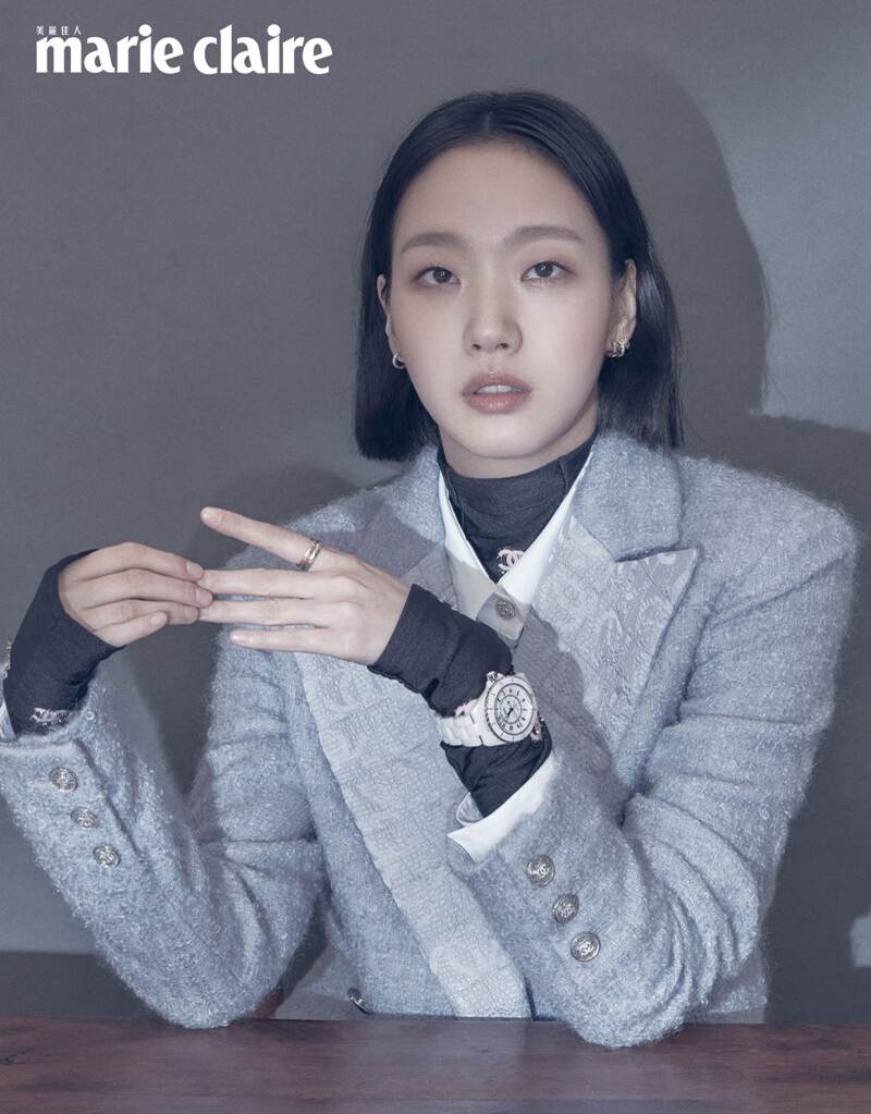 Kim Go Eun @ Marie Claire Taiwan September 2021