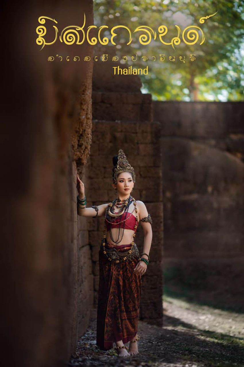 ทวารวดี -The Ancient Outfit of Dvaravati Era | THAILAND 🇹🇭