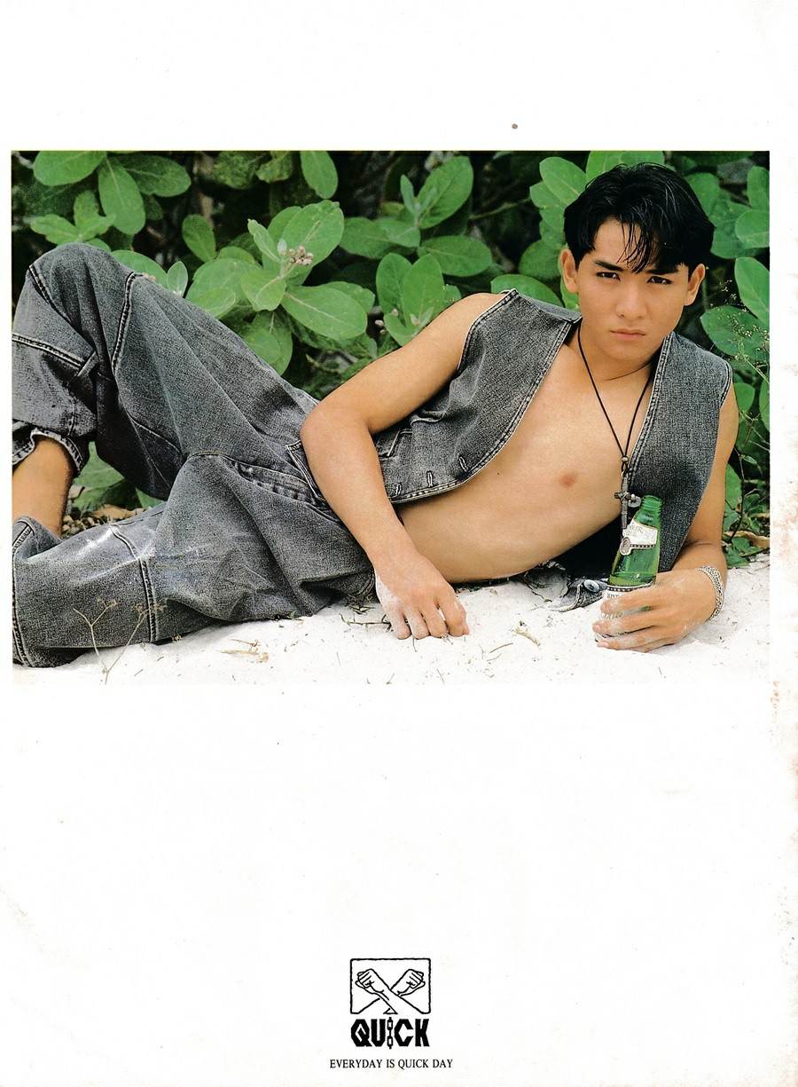 (วันวาน) แอน-วาสนา พูนผล @ นิตยสาร ทราย ฉบับที่ 147 สิงหาคม 2533
