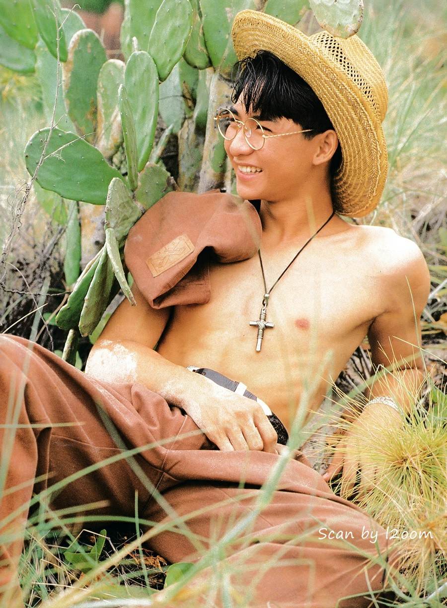 (วันวาน) แอน-วาสนา พูนผล @ นิตยสาร ทราย ฉบับที่ 147 สิงหาคม 2533