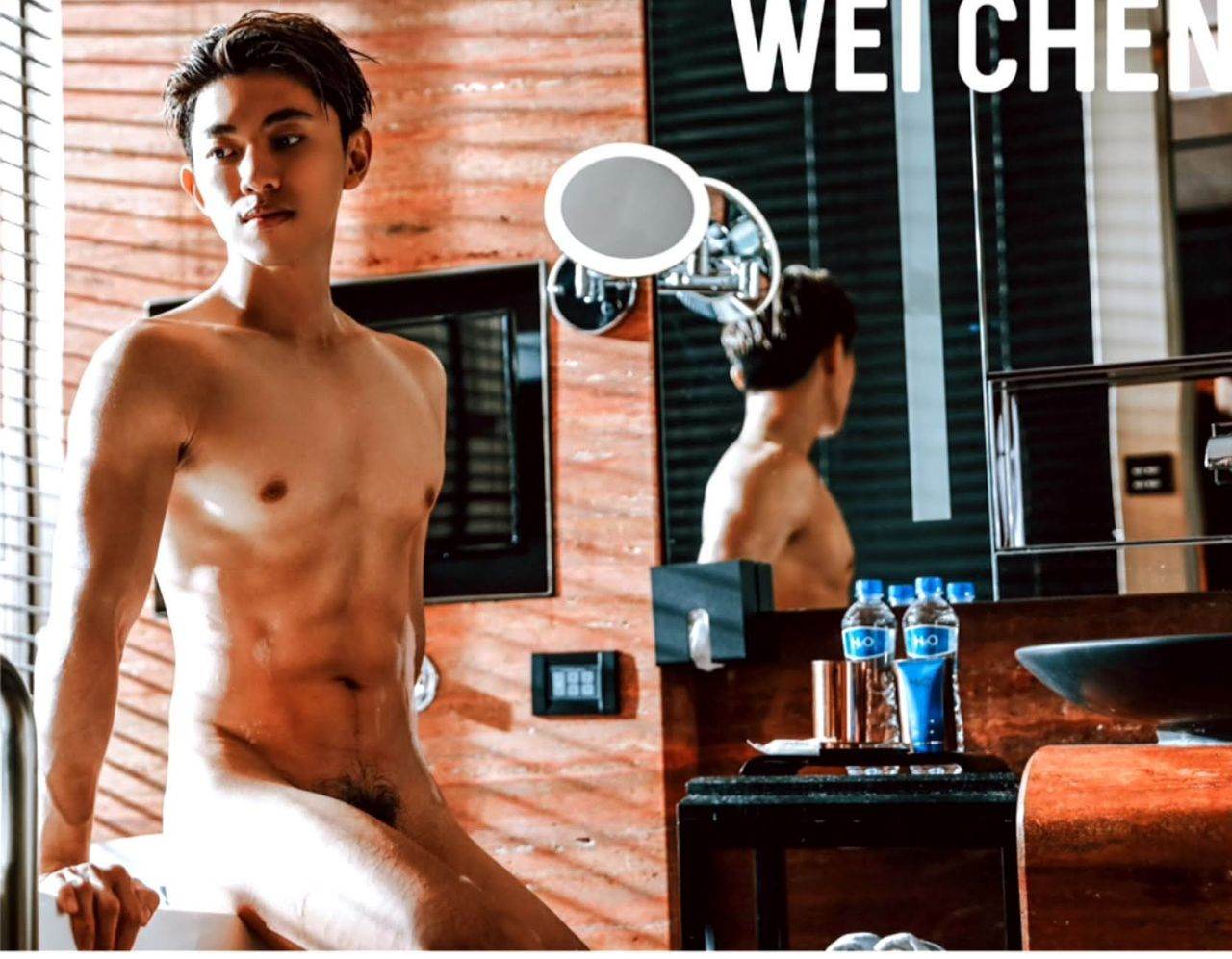 หนุ่มหล่อขึ้นปก 1033.2