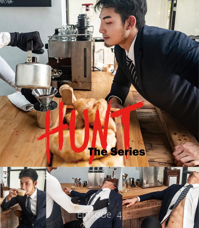😈Hunt Serie.