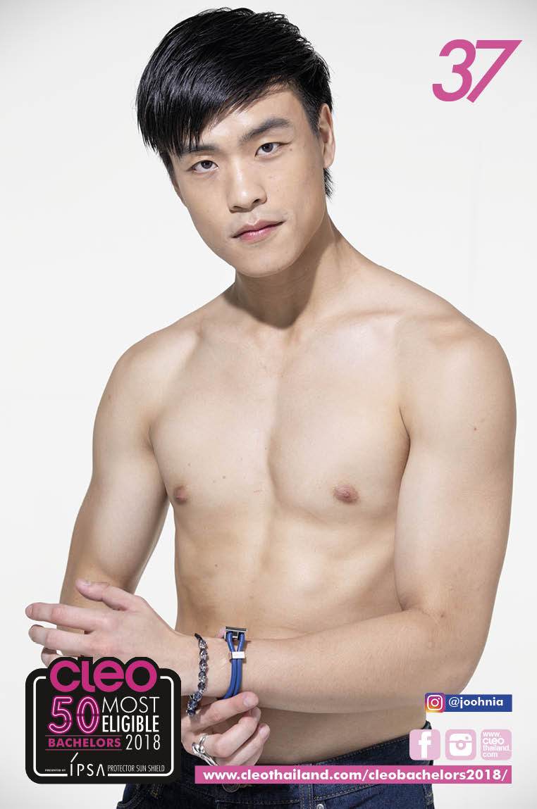 หนุ่มตี๋ จูเนียร์ กรณัฎฐ์