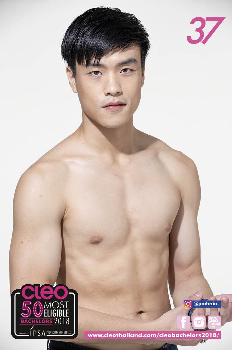 หนุ่มตี๋ จูเนียร์ กรณัฎฐ์