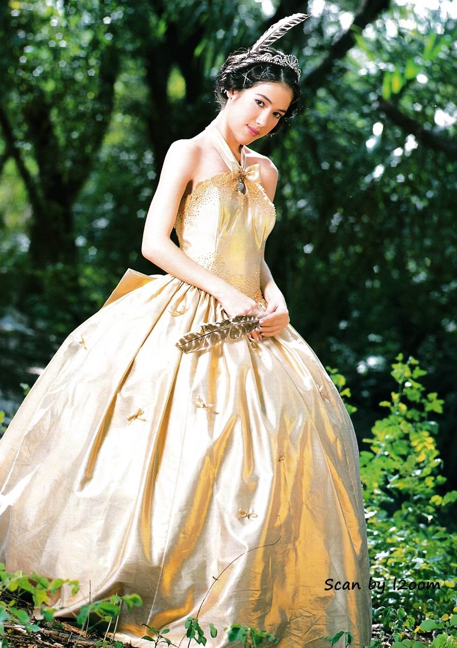 (วันวาน) นิตยสาร คุณหญิง ปีที่ 7 ฉบับที่ 151 กันยายน 2544