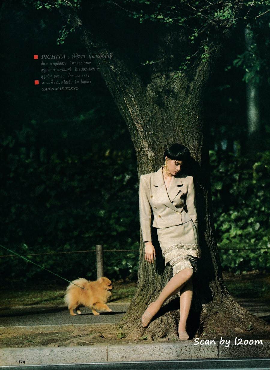 (วันวาน) มาช่า & บิลลี่ โอแกน @ ดิฉัน ปีที่ 14 ฉบับที่ 318 พฤษภาคม 2533