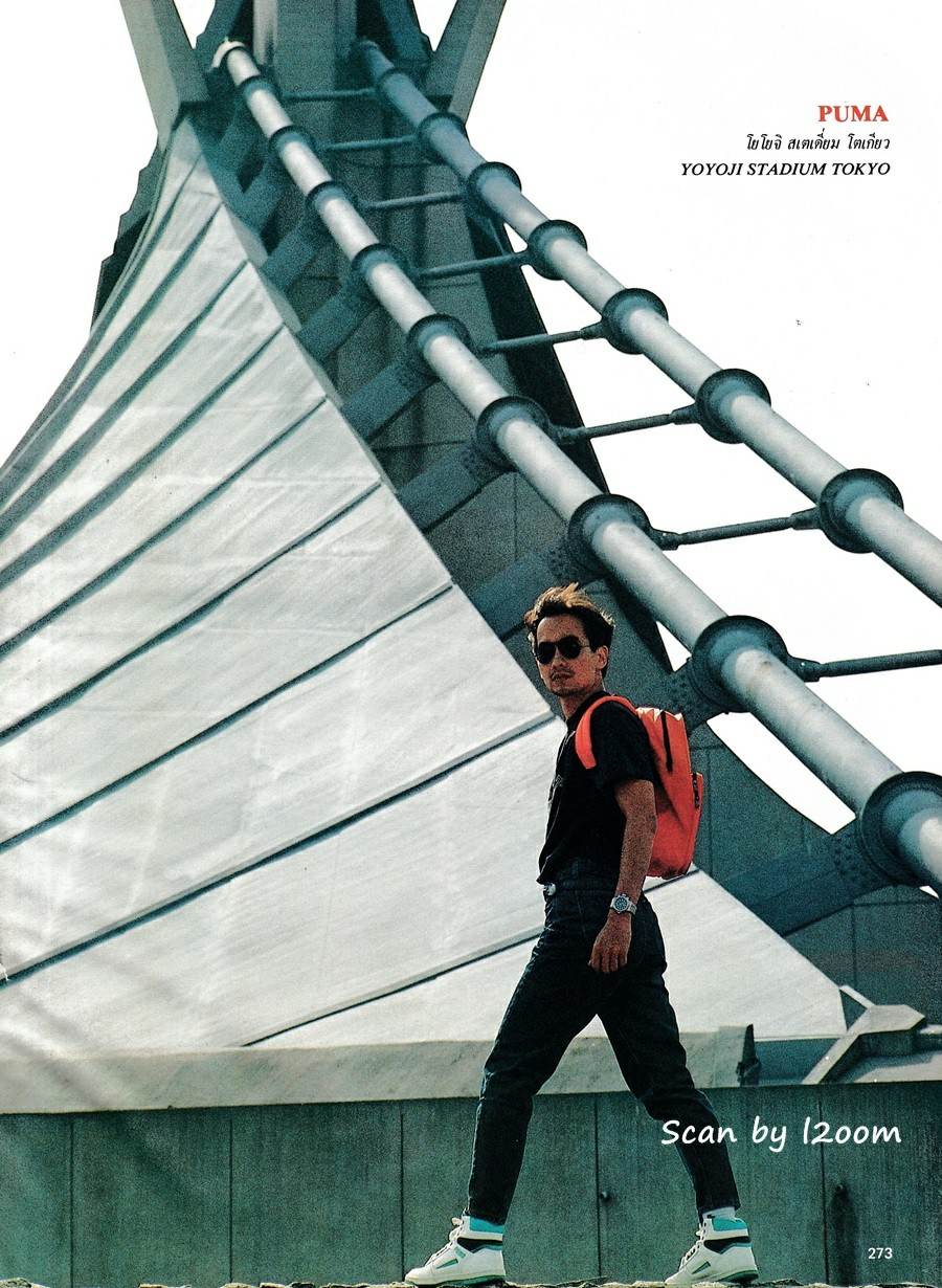 (วันวาน) มาช่า & บิลลี่ โอแกน @ ดิฉัน ปีที่ 14 ฉบับที่ 318 พฤษภาคม 2533