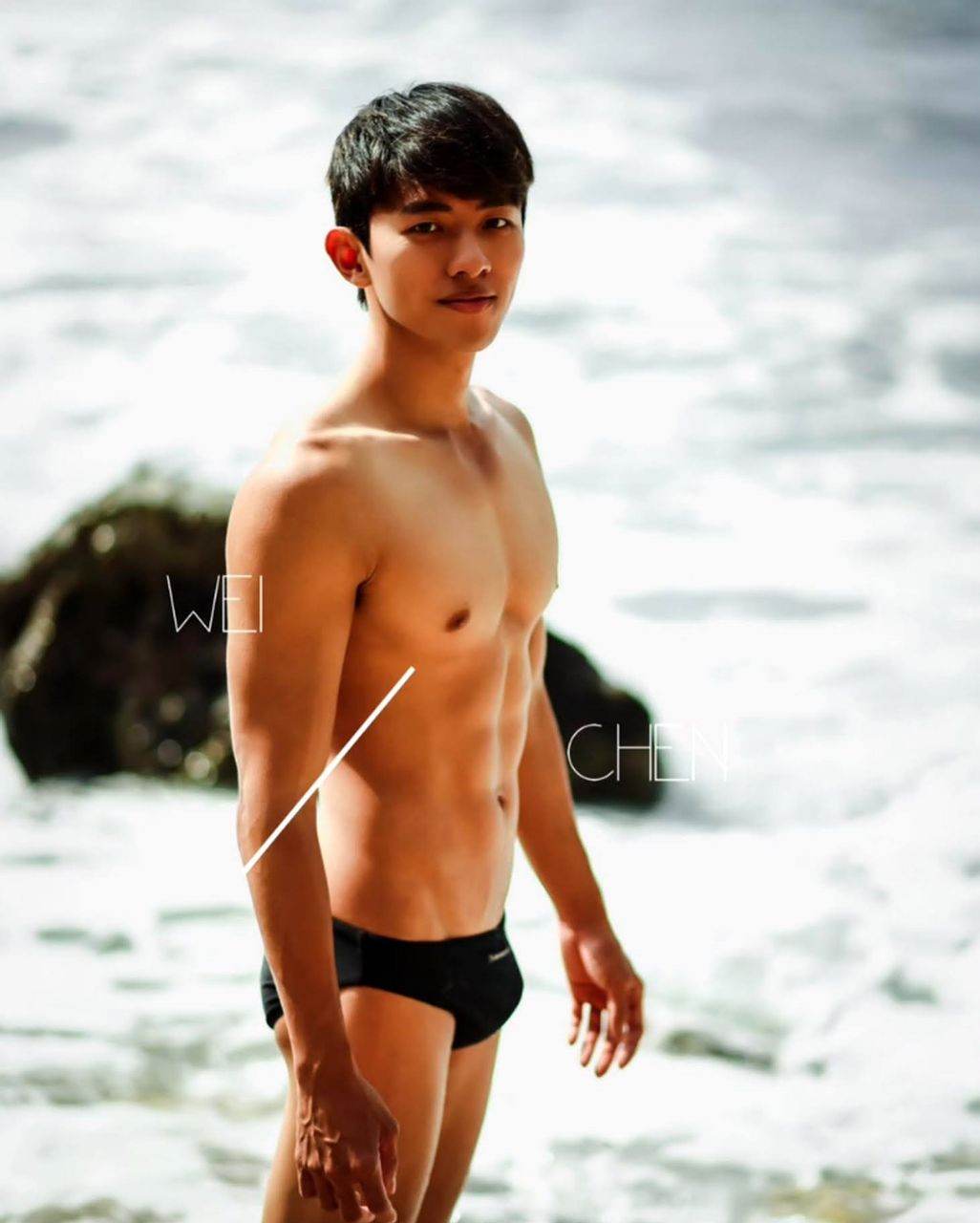 หนุ่มหล่อขึ้นปก 1033.3
