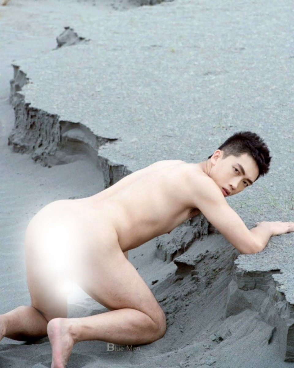 หนุ่มหล่อขึ้นปก 1036