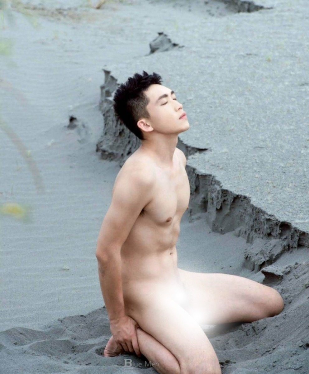 หนุ่มหล่อขึ้นปก 1036