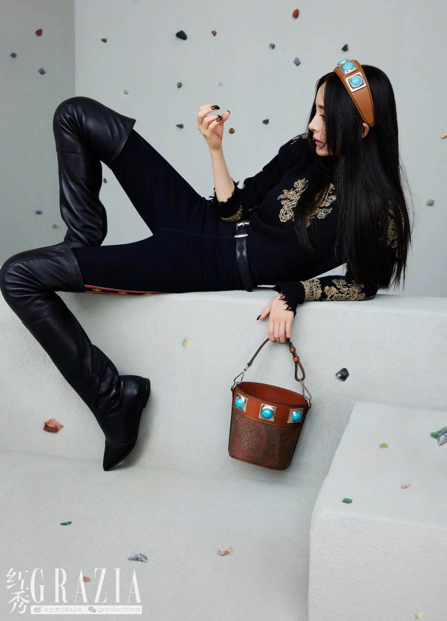 Yang Mi @ Grazia China September 2021