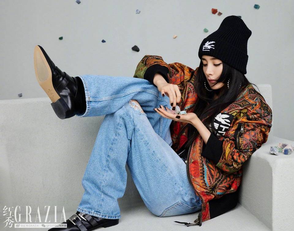Yang Mi @ Grazia China September 2021
